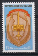 Delcampe - Chad 1972 Mi Mil 3 MNH (ZS5 CHDmil3) - Francobolli