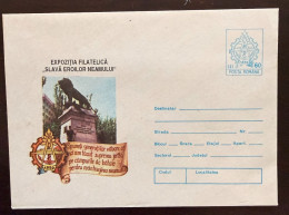 Delcampe - ROUMANIE Franc Maçonnerie. Entier Postal Neuf émis En 1994 - Franc-Maçonnerie