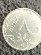 Delcampe - RUSYA-   1  PYB      --XF-- - Grèce