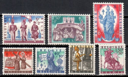 Delcampe - Belgium 1958 Mi 1135-1141 MNH (ZE3 BLG1135-1141) - Militaria