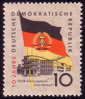 Delcampe - 723 10 Jahre DDR FDGB 10 Pf ** - Nuovi