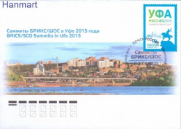 Delcampe - Russia 2015 Mi 2186 FDC (FDC ZE4 RSS2186) - Ponts