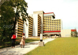 Delcampe - Friedrichroda FDGB Erholungsheim August Bebel - Friedrichroda