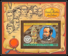 Delcampe - 85918/ N°142 B Echecs Chess Wilhelm Steinitz Rotary 1982 Tchad OR Gold Stamps ** MNH Non Dentelé Imperf - Echecs