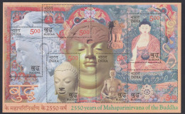 Delcampe - Inde India 2007 MNH MS Buddha Buddhism Buddhist Painting Art Arts Religion Lion Arcaheology Statue Sculpture Sheet - Neufs