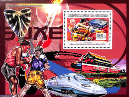 Delcampe - Guinea, Republic 2007 Wang Xu S/s, Mint NH, Nature - Sport - Transport - Butterflies - Boxing - Olympic Games - Railways - Boxe