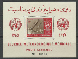 Delcampe - Afghanistan 1963 Mi Block 42 MNH (ZS9 AFGbl42) - Autres & Non Classés
