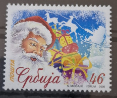 Delcampe - Serbia Santa Claus 2006 MNH - Serbien