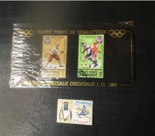Delcampe - Lot De Timbres D'Arabie Du Sud 1968 Et Dubai 1964 - Autres - Asie