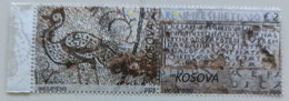 Delcampe - Kosovo 2025 Cept PF Stamp Without Europe Logo - 2025