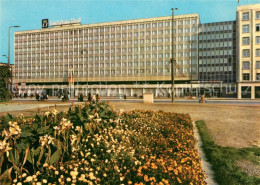 Delcampe - LEIPZIG Sachsen Interhotel Deutschland - Leipzig
