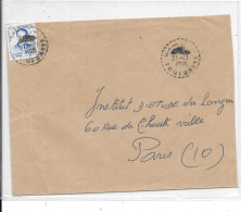 Delcampe - Lettre Touissite 1968 - Lettres & Documents