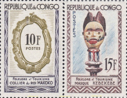 Delcampe - 193787 MNH CONGO 1963 FOLCLORE - Ungebraucht