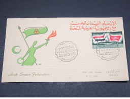 Delcampe - EGYPTE - Enveloppe FDC En 1959 , Fédération Des Etats Arabes - L 18206 - Briefe U. Dokumente