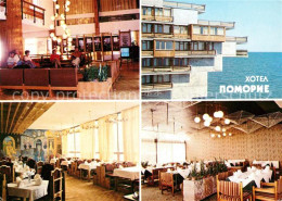 Delcampe - Pomorie Hotel Pomorie - Bulgarie