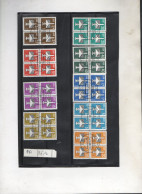 Delcampe - ALLEMAGNE - PA 8 à 16 En Bloc De 4 - Luftpost