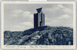 Delcampe - 50814268 - Norderney - Norderney