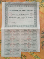 Delcampe - - ACTION CHARBONNAGES D'EKATHERINE 1910 - - Mines