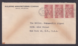 Delcampe - Philippines 1951 Cover Manila To New York USA - Filipinas