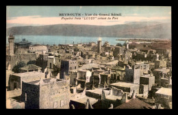 Delcampe - LIBAN - BEYROUTH - VUE DU GRAND SERAIL - PAQUEBOT POSTE LOTUS SORTANT DU PORT - Libanon