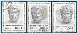 Delcampe - GREECE-GRECE- HELLAS 2016: Aristotle Compl.set Used - Oblitérés