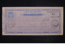 Delcampe - FRANCE - Bon De Poste Au Type Sage, De Paris En 1883 - L 121742 - Sonstige & Ohne Zuordnung