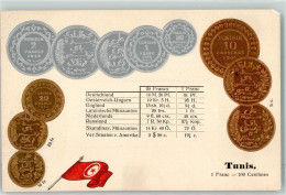 Delcampe - 13957148 - Muenzabbildung Nationalflagge - Tunisia