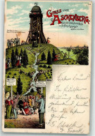 Delcampe - 10713835 - Leipzig - Leipzig