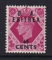 Delcampe - Eritrea: 1950   KGVI 'B. A. Eritrea'    SG E20    65c On 8d     MH - Eritrée