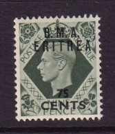 Delcampe - Eritrea: 1948/49   KGVI 'B.M.A. Eritrea'    SG E8    75c On 9d     MH - Eritrée