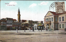 Delcampe - Damas Grande Place - Syrien