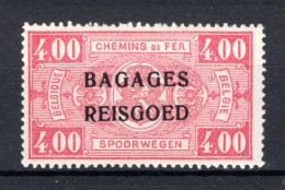 Delcampe - BA13 MNH** 1935 - Spoorwegzegels Met Opdruk "BAGAGES - REISGOED" - Gepäck [BA]