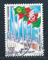 Delcampe - °°° TUNISIA - Y&T N°1139 - 1990 °°° - Tunesien (1956-...)