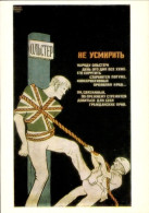 Delcampe - CPA Russland, Propaganda, Mann An Säule Festgebunden, Britische Fahne - Sonstige & Ohne Zuordnung