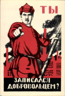 Delcampe - CPA Russland, Propaganda, Rote Armee, Fabrik, Roter Stern - Sonstige & Ohne Zuordnung