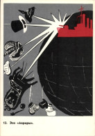 Delcampe - CPA Russland, Sowjetunion, Kriegsschiff, Luxuriöse Produkte - Sonstige & Ohne Zuordnung