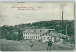 Delcampe - 13481180 - Gabrovo - Bulgarien