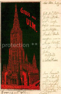 Delcampe - Ulm  Donau Ulmer Muenster Kuenstlerkarte - Ulm