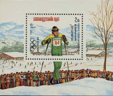 Delcampe - Cambodge Bloc N** Yv:39 Mi:132 JO D'hiver Sarajevo 84 - Kampuchea