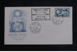 Delcampe - SERIE COLONIALE - FDC : 10 Ans De La Déclaration Universelle Des Droits De L'Homme - 1958 - A 7137 - Non Classés