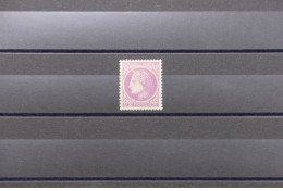 Delcampe - FRANCE - Variété - N° Yvert 679 Type Mazelin - Rose Au Lieu De Lilas , Signé - Neuf - L 79322 - Unused Stamps