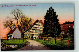 Delcampe - 9056 Gais - Schlachtkapelle Gasthaus Zum Stoos - 10619876 - Gais