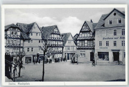 Delcampe - 51005622 - Sontra - Sontra