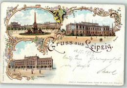 Delcampe - 13916282 - Leipzig - Leipzig