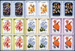 Delcampe - Flora. Fiori 1970. - Qatar
