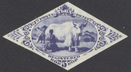 Delcampe - Tannu Tuva Sc# 49 MH Imperf 1934 5k Milking Yak - Tuva