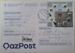 Delcampe - 2021..KAZAKHSTAN.COVER WITH MINISHEET...Chinese New Year - Year Of The Ox..PAST MAIL..REGISTERED - Año Nuevo Chino