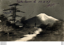 Delcampe - Japon - Sonstige & Ohne Zuordnung