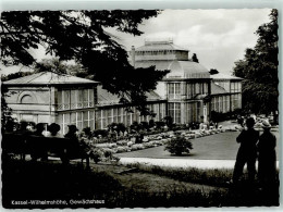 Delcampe - 10244676 - Wilhelmshoehe - Kassel