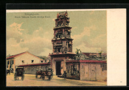 Delcampe - AK Singapore, Hindu Temple South Bridge Road - Singapur